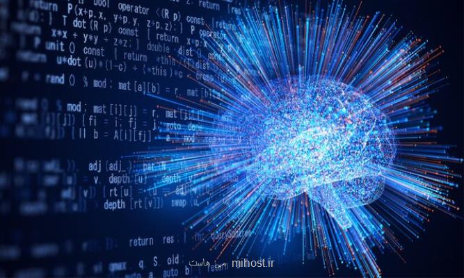 تحول اقتصادی بدون توجه به هوش مصنوعی امکان پذیر نیست