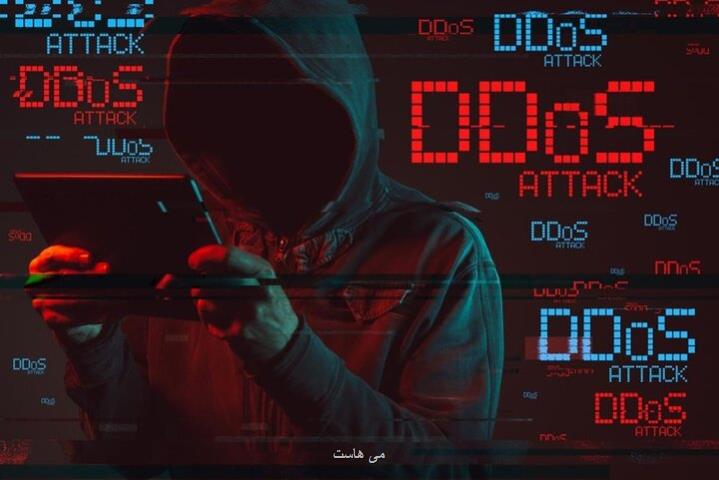 حملات سایبری DDoS به کشور شدت گرفت